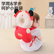 婴儿防摔神器宝宝护头帽枕头部学走路儿童学步防撞哪吒毛绒玩具