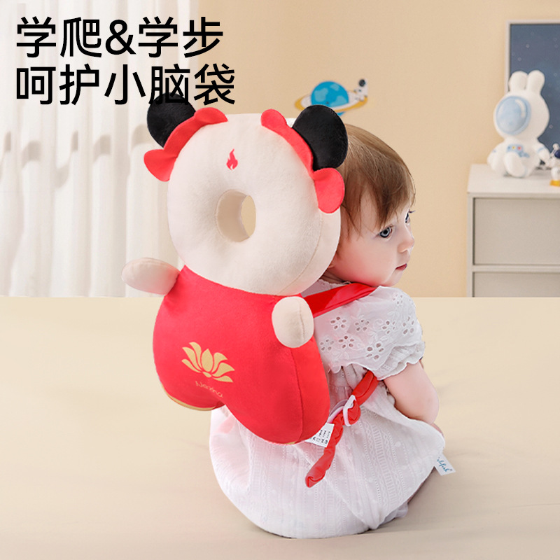 婴儿防摔神器宝宝护头帽枕头部学走路儿童学步防撞哪吒毛绒玩具