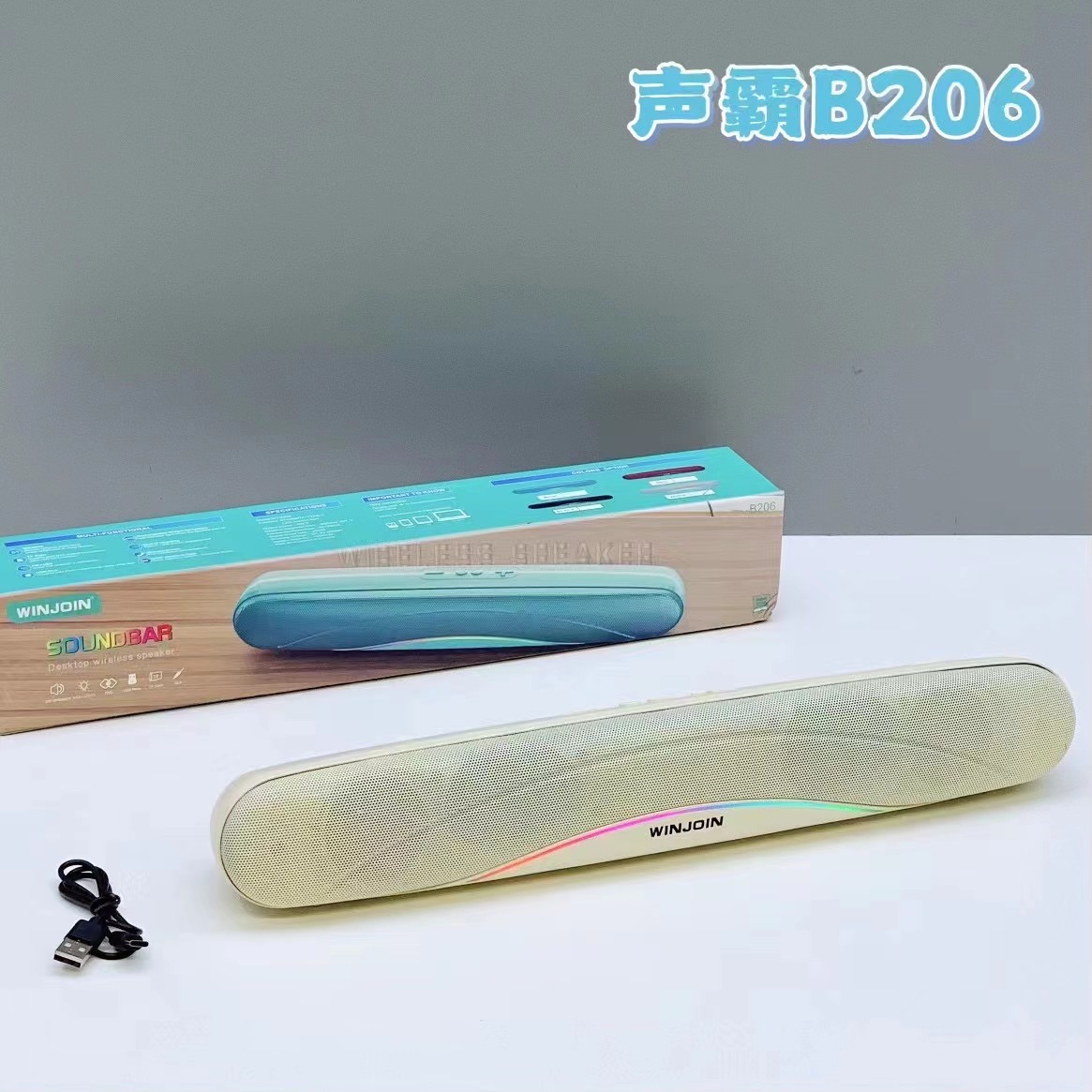 Nuevo B206 inalámbrico luminoso RGB altavoces Bluetooth portátiles barra larga de escritorio sonoro de doble altavoz sonido image 6