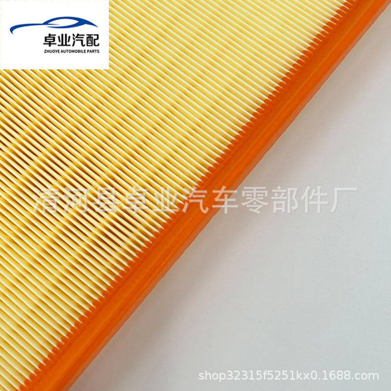 Suitable for Tt New Passat Car-Pu Air Filter 06F133843A Air Filter Element Truck