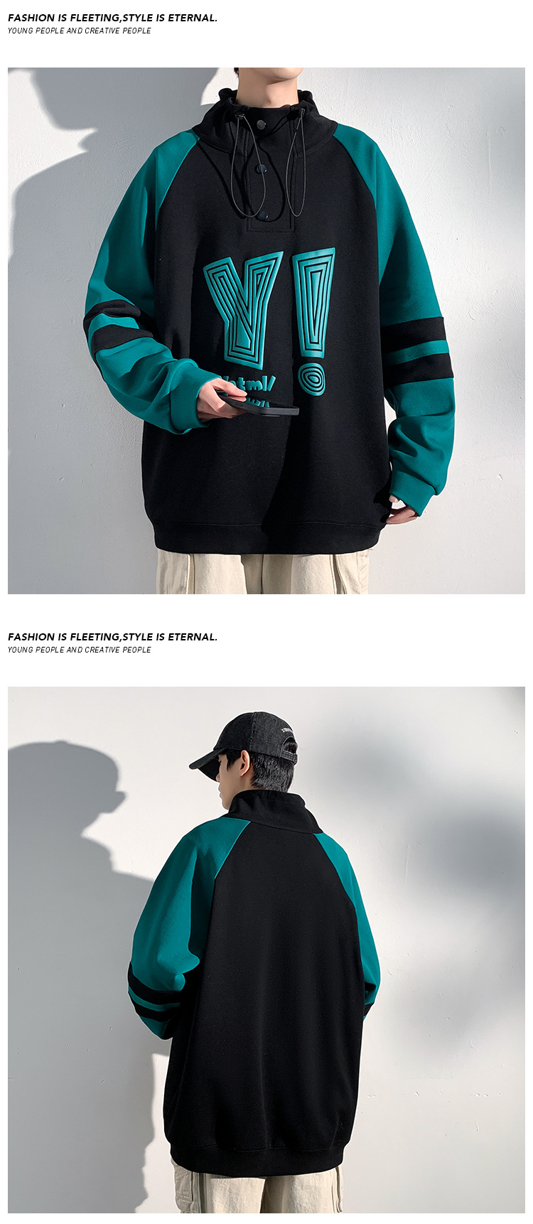 Felpa uomo con collo alto e design patchwork color-block_voghion.com