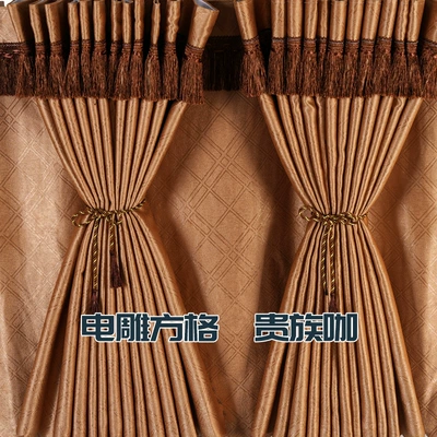 TX special sleeper curtain, Car curtains - electric-carving-square-noble-coffee-three-piece-curtains-for-the-whole-car