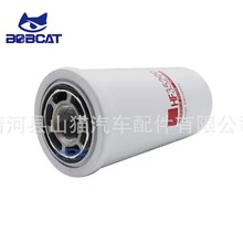 ������װ�ػ�������Һѹ��������SH 66056 HF35299 SH66056