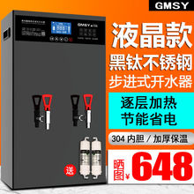 ���Mʽ���_ˮ�������̲��늟��ˮ����̨ʽ��ˮ�Cȫ�Ԅ�