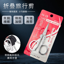 ���P��ۯB�����๦�����м���y�O�߼�����~С�����~�������l