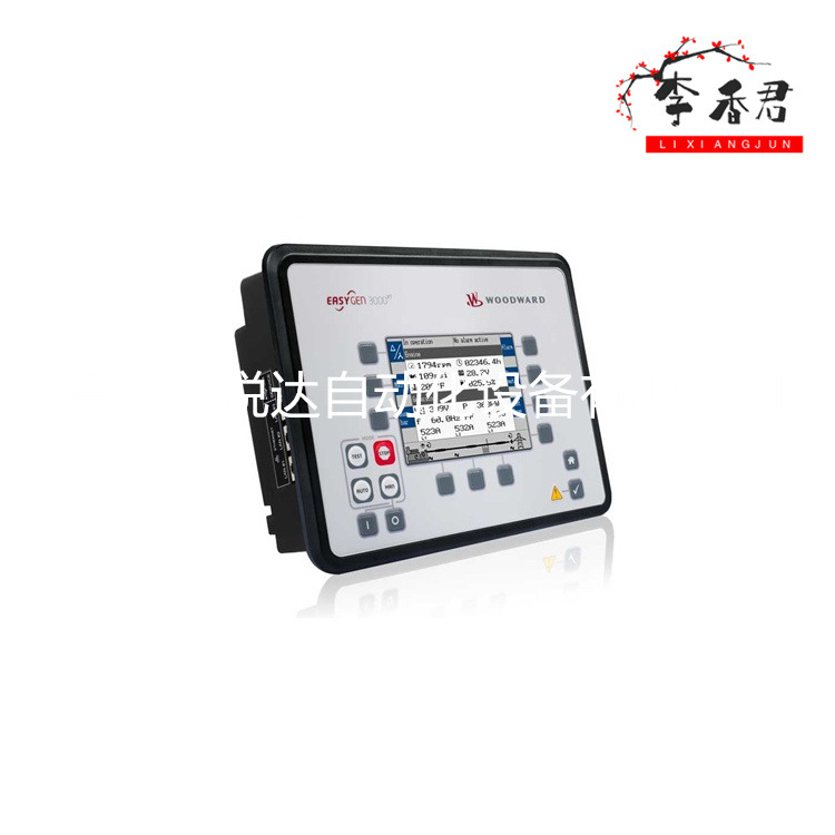 5437-080 woodward 505D交流直流蒸汽轮机调速控制器