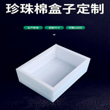 �羳EPE�����ރ����_���ڿ��zճ�|Ƭ�Y������ޚ���Ĥ�S��