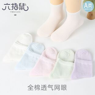 ��ָ��o�ǃ�ͯ�m�ı�Ůͯ͸���ˬ�W���mŮ������ȫ�޾W����Ͳ�m