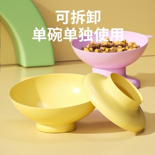 Macaron Multicolor Cat Bowl Pet Bowl Cat Bowl Pet Supplies Tall Cat Food Bowl Dog Bowl Plastic Diangle Bowl