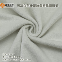 100��������ë ʯ�Ұ�ɫ�����ë Ů�b�ﶬ����ë������W90277