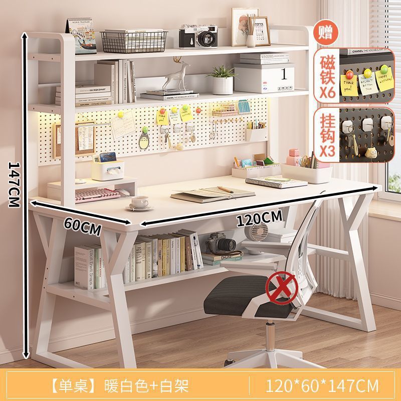 ++업그레이드 [업그레이드 홀보드 책장] 120CM 밀크화이트++