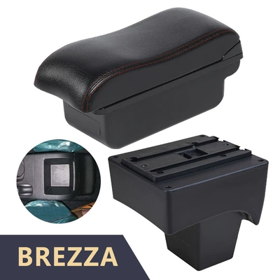 Suitable for BREZZA car central armrest box interior modification accessories