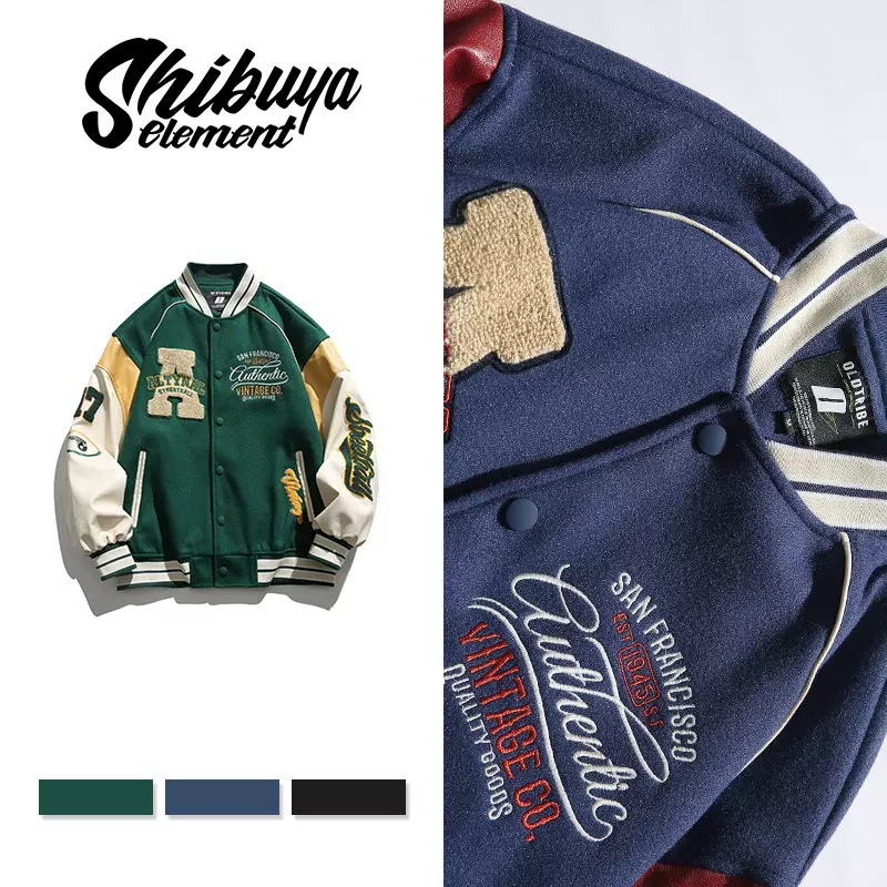 秋季美式复古街头潮牌男士棒球服外套拼接pu学院风青少年情侣夹克