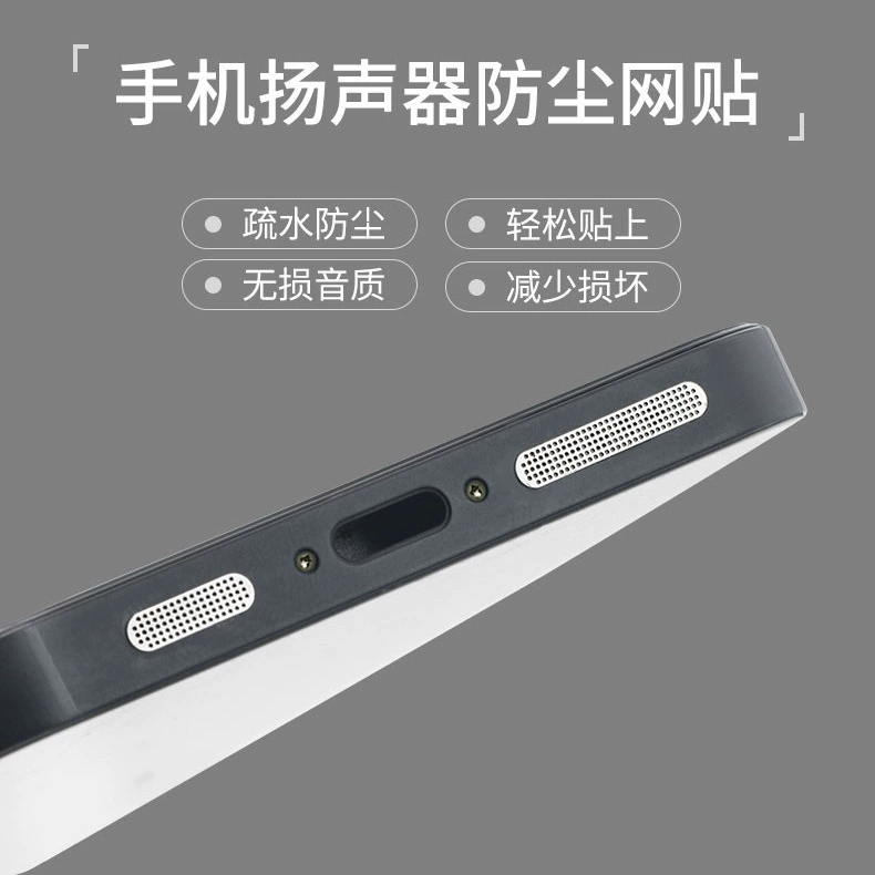 Apple, совместимый мобильный телефон, мегафон, металлический iPhone 13, 14, 14 Pro Max
