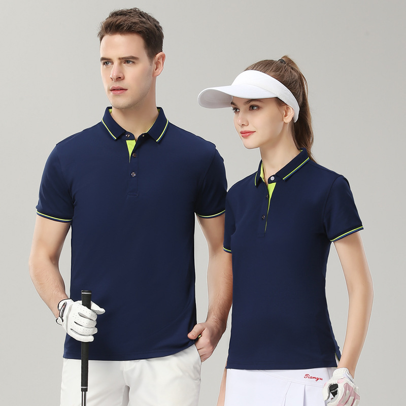 定制POLO衫短袖t恤男女工作服企業工裝廣告服文化衫聚會活動衣服