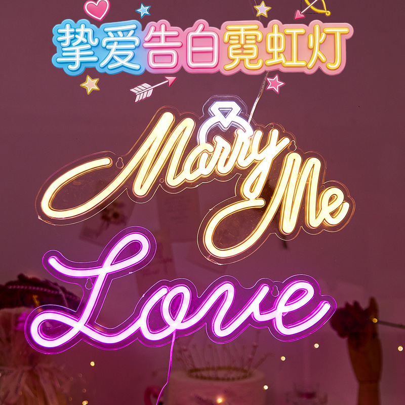 Led Neon Light Proposal Decoration Light Sign Marry Me Wedding Light Party Light Wedding DIY Decorative Light Sign Led Neon Light Proposal Decoration Light Sign Marry Me Wedding Light Party Light Wedding DIY Decorative Light Sign