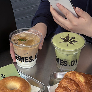 Coffee Cup Disposable Commercial Plastic Pet Cold Drink Cup with Lid Lemon Tea 360ml Transparent Milk Tea Cup Wholesale
