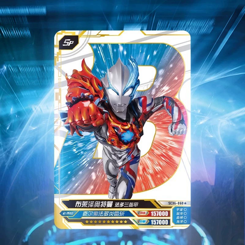 Ultra, original Ultraman Tiga, cards, card holder, deluxe edition