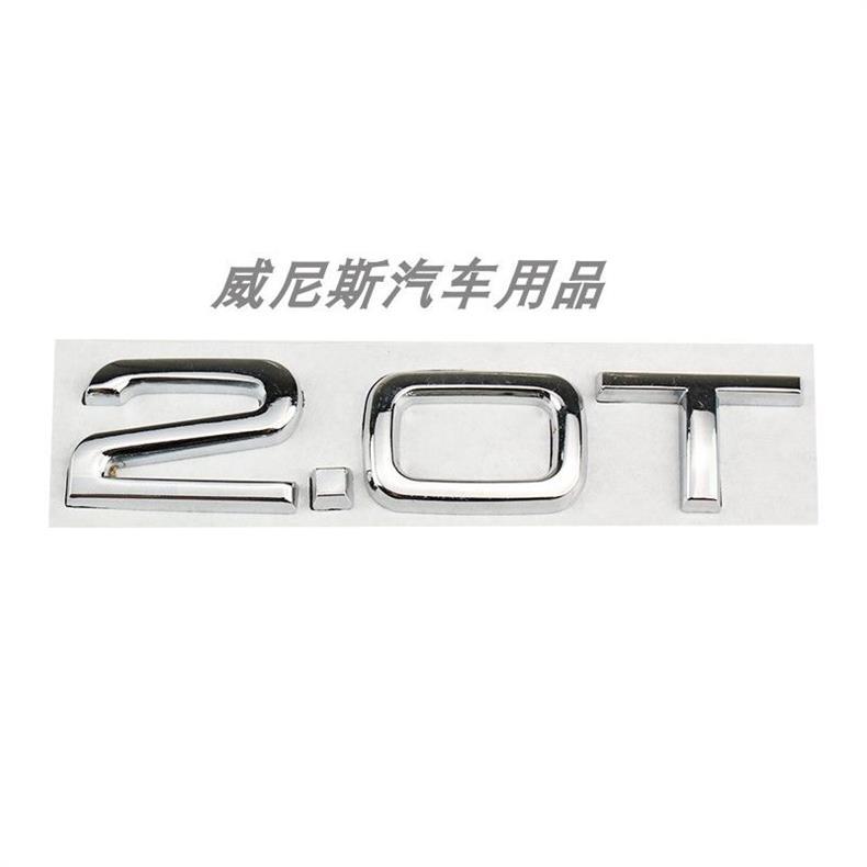 Suitable for Audi A4 A5 A6 A7 Q5 Q7 W12 car stickers, 3.6 4.2 displacement badges, 2.0T 1.8T 3.0T car emblems