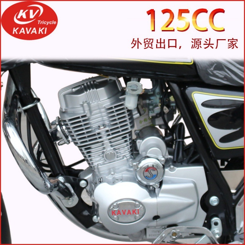 LVKA越境輸出燃料補助モーターサイクル 2.1L/100KM排気量乗客用ガソリンモーターサイクル|undefined