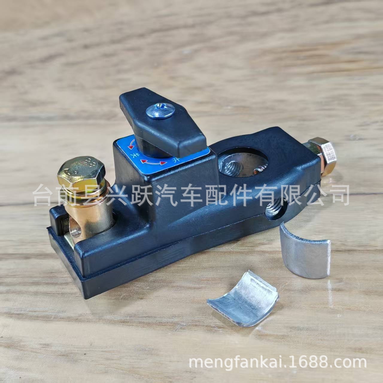 Car Battery Switch Pure Copper Battery Switch Power Protector Car Anti-Leakage and Anti-Loss