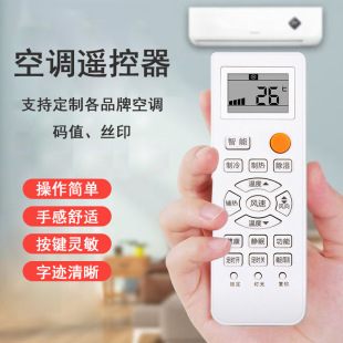 �؈���{�b�����m��춶��Ƹ��������A�躣��TCL־�߿��������L��