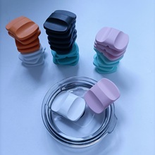 磁吸杯盖 塑料盖 内含磁铁推片盖 跨境专供 杯盖厂家
