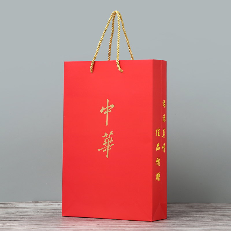Kraft China tabaco y cigarrillos bolsas rojas de regalo de vacaciones chinas logotipo de fabricación