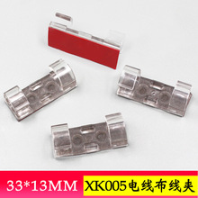 �F؛ XK005��ճ늾������A 2�׹̶��A������ �W���ռ{����������