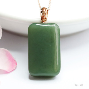 As soon as Yu S925 silver inlaid natural Hotan jade no matter brand square pendant jewelry wholesale live on behalf of 2051417