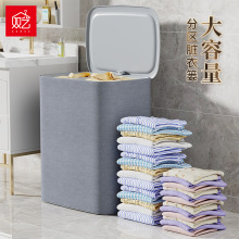 �pˇ�K�ºt��������ˇ�ۯB�K�»@�����l���g�օ^�pͰ�K�·��ռ{��