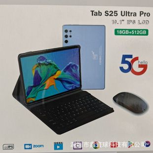 10.1�烺ͯƽ��Tab smartking S25 IPS screen 2sim WIFI Android