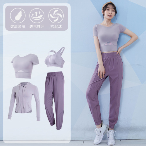 Running yoga clothing women's suit autumn and winter new long-sleeved tops professional sports gym internet celebrity training clothing quick-drying