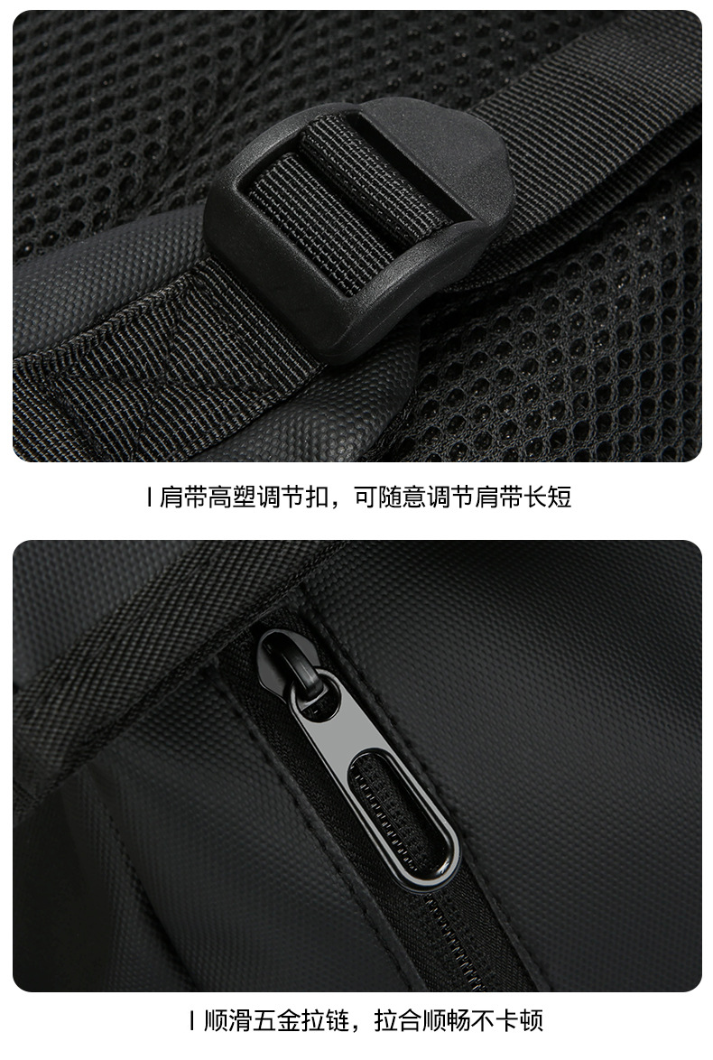 Cross-border fashion large-capacity backpack, men's high-end student schoolbag, new simple, casual and lightweight travel backpack undefined