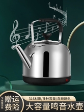 늟�ˮ�ش�������ˮ�ؼ���ȫ�Ԅӟ�ˮ��304���P��ˮ��늟ᱣ��