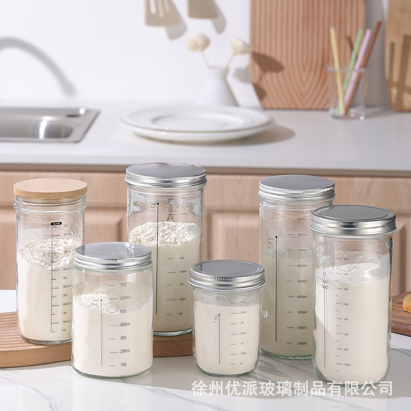 带刻度透明玻璃罐密封带盖收纳罐食品包装梅森罐面包烘焙发酵罐子