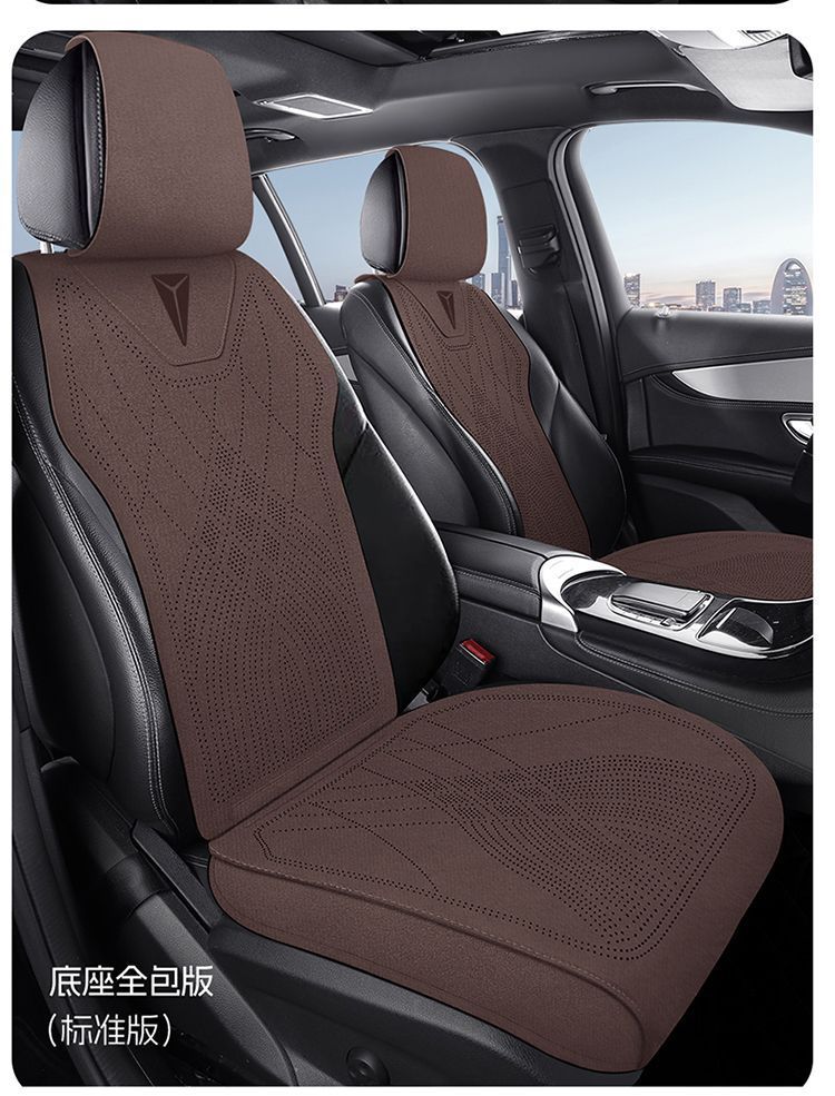 Cross-border Changan Deep Blue S05 seat cover, universal for all seasons, SL03 car seat cushion, G318 four-season suede seat cover