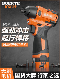 �����؟oˢ�늛_�����әC늄��ݽz���荼��b���ʽ�ݽz�������