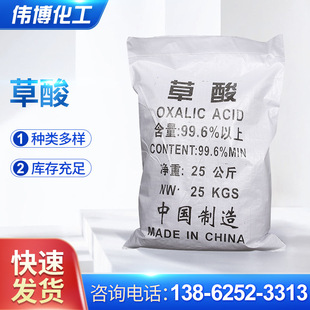 ����99.6%���I����ˮ̎������ ���l��ˮ̎�����P�۹��oˮ����