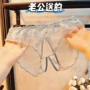 低腰情趣无痕蕾丝内裤