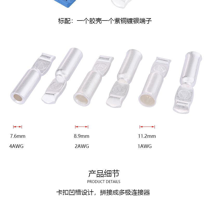 详情_02.jpg