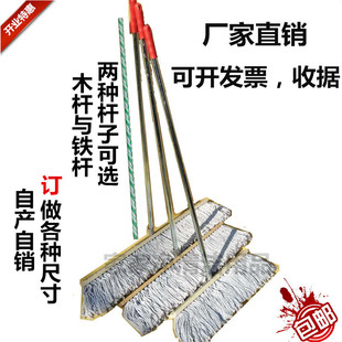 5ZW���l�L��ľ�^�ϰ��޾�ľ���ϰ�ƽ�϶ղ��m�����ϾƵ깤�S��I