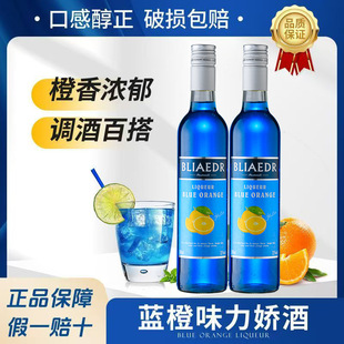 �{��ζ���ɾ�21��������ھ��{���uβ�ƻ���500ml��ˮ