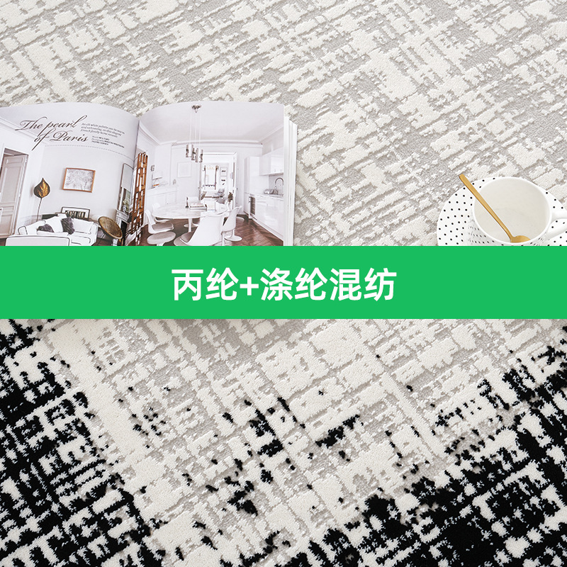 Alfombra Antideslizante de Estilo Francés para Sala de Estar, Sofá, Dormitorio, Alfombra Gruesa para el Pie de la Cama, Resistente a las Manchas y Fácil de Cuidar, Tapete para Piso, Lista para Venta al por Mayor.