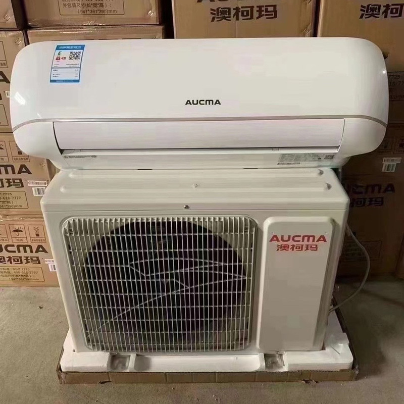 Wholesale Aokoma 35 fixed frequency variable frequency wall-mounted split air conditioner 1.5 pieces of engineering inventory sufficient delivery fast