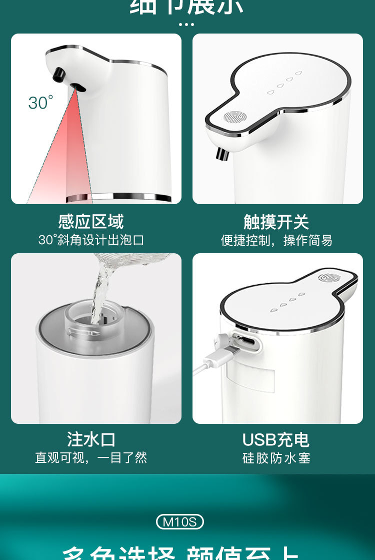 第三版2.0（中文定稿）_08