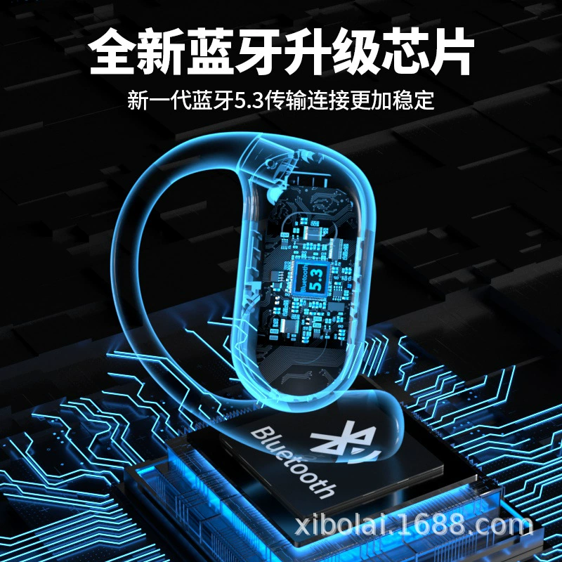 Cross -border Douyin new OWS private model wireless headset is open and does not enter the ear Q16S ultra -long continuous air sports hanging ear