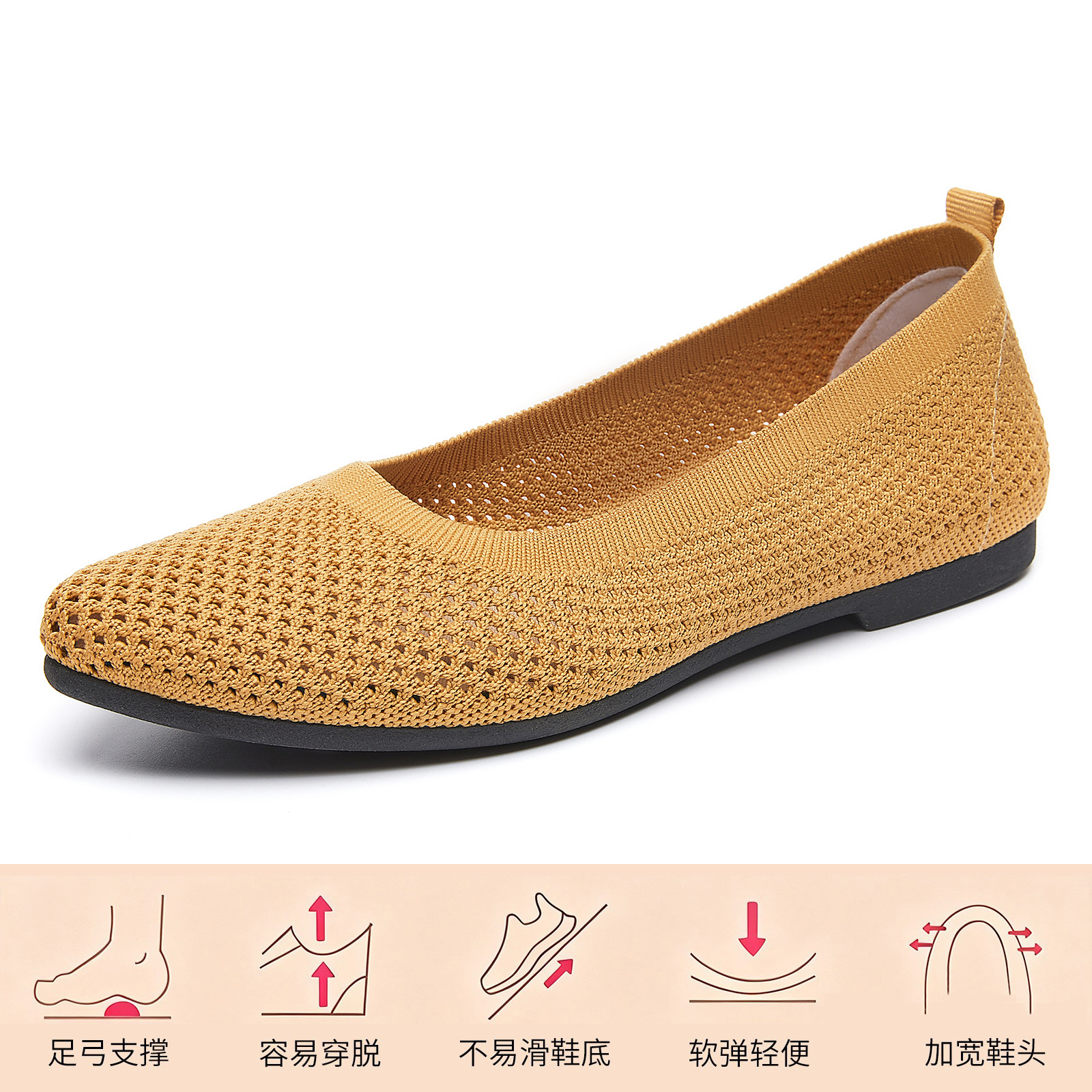 El Jin Seyuan| Zapatos de mujer de color sólido, zapatos de mujer transpirables casuales, zapatos de tela de mujer, zapatos simples ligeros franceses