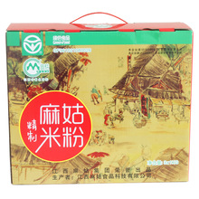 江西米粉麻姑米粉3kg米粉礼盒节日礼物送礼江西特产炒粉桂林米粉