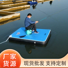 厂家直销户外水上钓鱼浮台 加厚充气床瑜伽垫海面钓鱼便携浮台